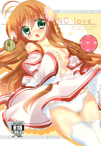 [Slime Kikaku (Kuriyuzu Kuryuu)] NG love. (Rewrite) [Digital]