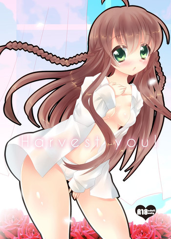 [Slime Kikaku (Kuriyuzu Kuryuu)] Harvest you! (Rewrite) [Digital]