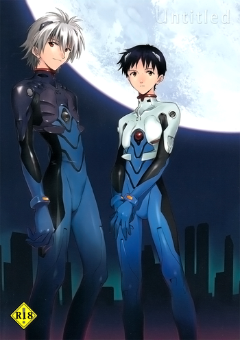 (C79) [Cassino (Magarikoji Lily)] Untitle (Neon Genesis Evangelion) [English] [acme]