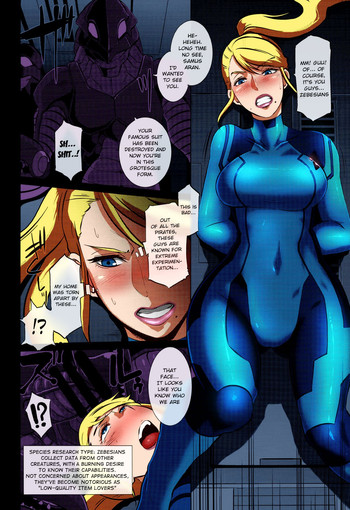 (C86) [EROQUIS! (Butcha-U)] Metroid XXX (Metroid) [English] [Colorized] [Incomplete]