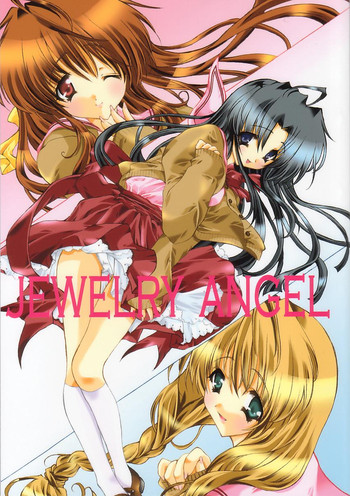 (C62) [Fukunoren (Yukiwo)] Jewelry Angel (ONE ~Kagayaku Kisetsu e~)