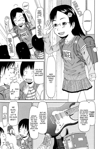 [EB110SS] Ranbou Shinasai Ch.1-7 [English] [biribiri]