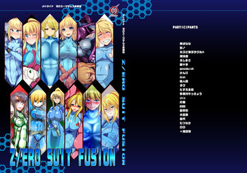 [Stapspats (Various)] Z/ERO SUIT FUSION (Metroid) [Digital]