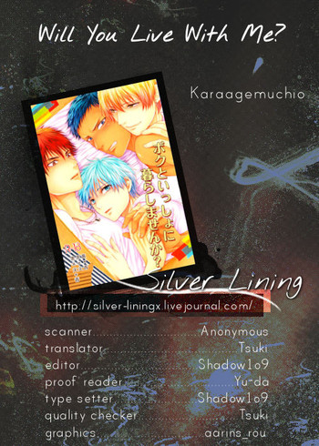 [Karaage Obuzaiya (Karaage Muchio)] Boku to Issho ni Kurashimasen ka? I Will You Live With Me？ (Kuroko no Basuke) [English] [Silver Lining]