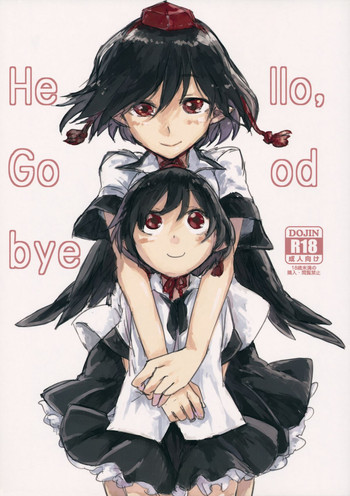 (Kouroumu 10) [Saperon Black (Sape)] Hello, Goodbye (Touhou Project)
