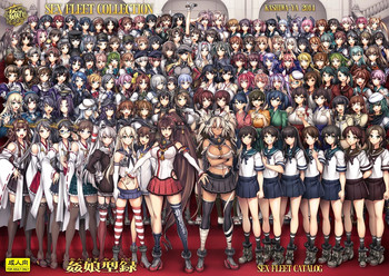[Kashiwa-ya (Hiyo Hiyo)] KanColle -SEX FLEET COLLECTION- KanMusu Catalog (Kantai Collection -KanColle-) [Sample]