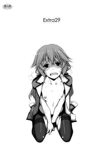 (C87) [ANGYADOW (Shikei)] Extra29 (The Legend of Heroes: Sen no Kiseki)