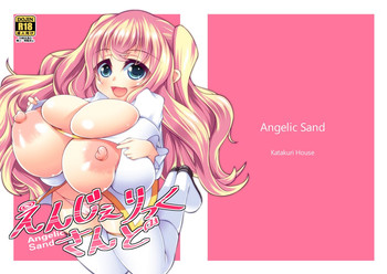 [Katakuri House (Katakuri-ko)] Angelic Sand [Digital]