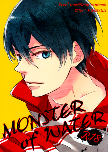 (C87) [Rokka (Yuinoz)] MONSTER of WATER (Free!) [English]