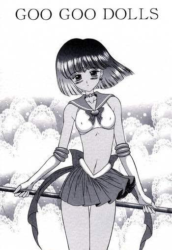 (CR27) [BLACK DOG (Kuroinu Juu)] GOO GOO DOLLS (Bishoujo Senshi Sailor Moon) [Chinese]