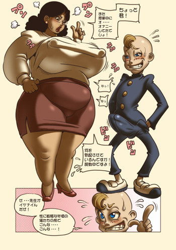 [Penguindou] Kondo wa Cartoon de Houman Kyonyuu o Tameshi ni Egaite Mita