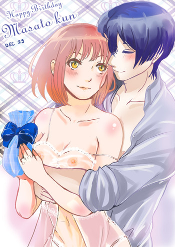 [Rupyon] Tanjoubi Omedetou. - Happy Birthday Misato-kun - (Uta no Prince-sama) [English]