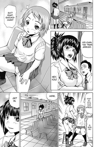 [Gekka Saeki] Double Hall (COMIC Mate 2012-08) [English] =SW= [Digital]