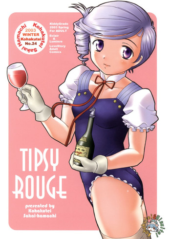 (CR33) [Kohakutei (Sakai Hamachi)] Tipsy Rouge (Kiddy Grade)
