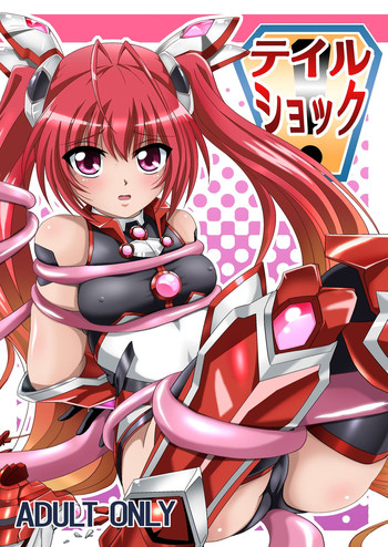 [Thirty Saver Street 2D Shooting (Maki Hideto, Sawara Kazumitsu, Yonige-ya No Kyou)] Tail Shock (Ore, Twintail ni Narimasu.) [Digital]