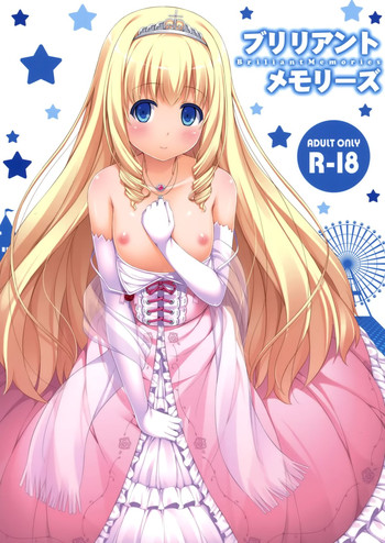 (C87) [Fujiya (Nectar)] Brilliant Memories (Amagi Brilliant Park)