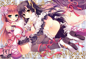 (C87) [Rubi-sama wo Agameru Kai, ARNEB (Rubi-sama, Wori)] PRINCESS DAYS