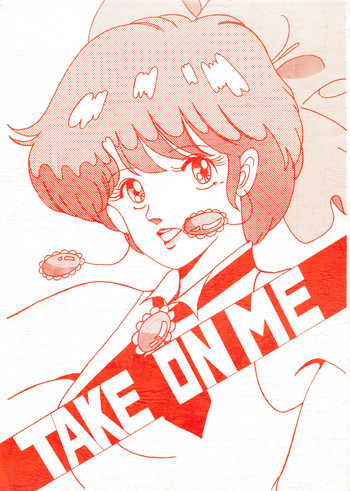 [a-ha] TAKE ON ME (Various)