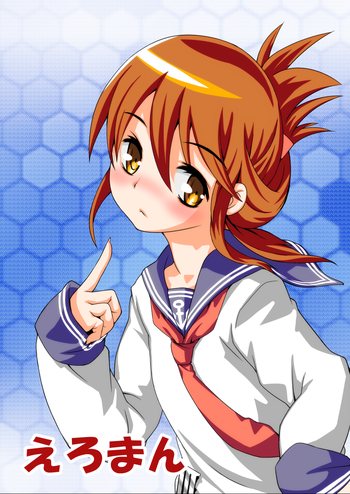 [Raguchu] Inazuma-chan ga… (Kantai Collection -KanColle-)