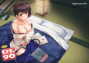 (C87) [Digital Lover (Nakajima Yuka)] D.L. action 90 (Kantai Collection -KanColle-)