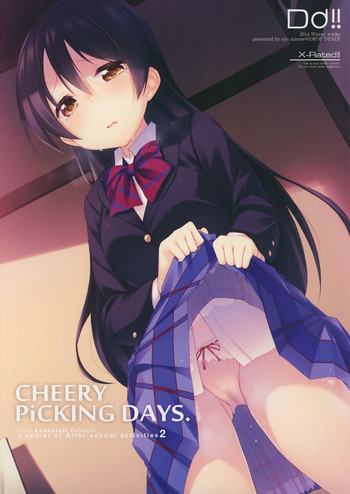 (C87) [DROP DEAD!! (Minase Syu)] CHERRY PiCKING DAYS (Love Live!) [English] {u-scans}