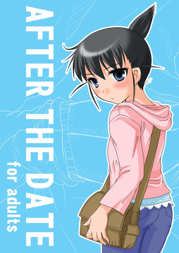[Toumei Tsuushin (Hanapin)] AFTER THE DATE (Genshiken) [Digital]