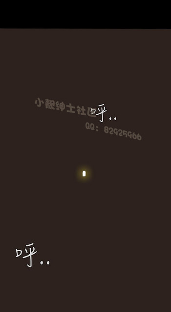 中文韩漫 無法隱藏 Ch.0-9 [Chinese]