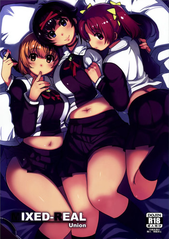 (C87) [Xration (mil)] MIXED-REAL Union (Zeroin) [Incomplete]