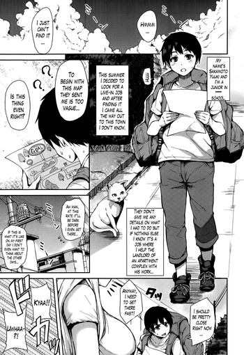 [Tachibana Omina] Boku wa Minna no Kanrinin Ch. 1 | I Am Everyone's Landlord Ch. 1 (BUSTER COMIC 2014-09) [English] [Lazarus H]