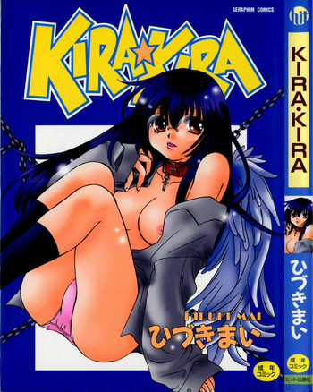 [Hiduki Mai] KIRA KIRA