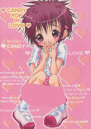 [DenkiUsagi,2Ama666]Candy Pop in Love[digimon] sample