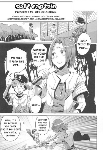 [Kitsune Choukan] Yawaraka Captain! | Soft Captain (Nyotaika! Paradise 03) [English] [Kusanyagi]