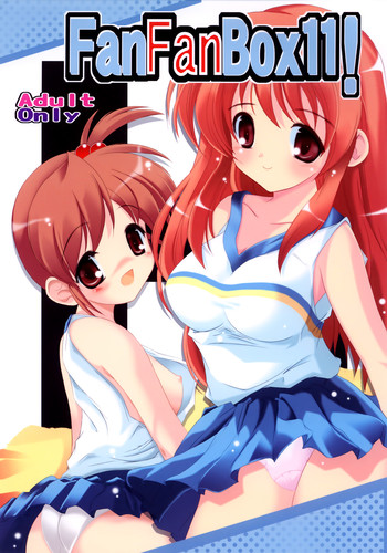 [Machednia (Sachuma)] FanFanBox11! (The Melancholy of Haruhi Suzumiya) [English] [EHCOVE] [Digital]