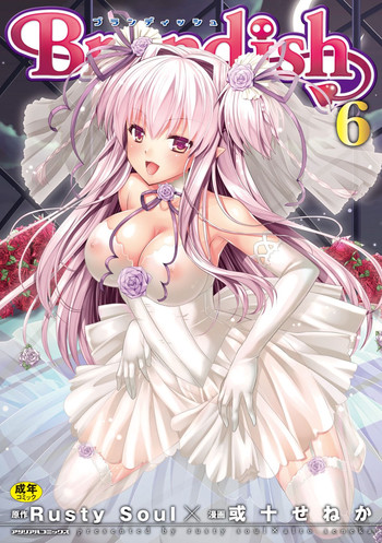 [Rusty Soul, Alto Seneka] Brandish 6 [English] [SaHa]