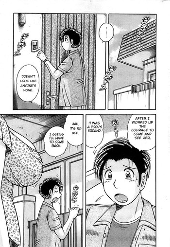 [Umino Sachi] Aibou | Love Partner (Action Pizazz SP 2008-08) [English]