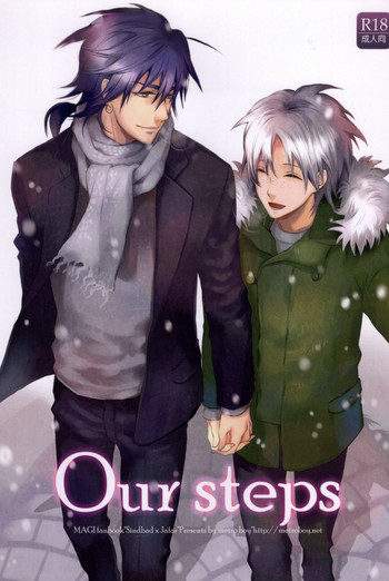 (C81) [metro boy (Asino)] Our steps (Magi)