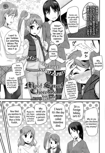 [Maeshima Ryo] Most Sweet Chocolate (Comic LO 2015-04) [English] {5 a.m.}