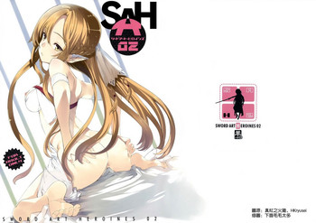 (C83) [Sheepfold (Tachibana Yuu)] Sword Art Heroines 2 (Sword Art Online) [English] {doujin-moe.us}