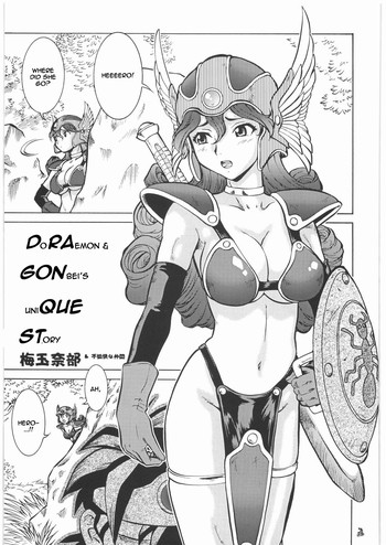 (C72) [Tsurikichi Doumei (Umedama Nabu)] DoRAemon & GONbei QUEzuri STory | DoRaemon and GONbei's UniQUE STory (Final Quest) (Dragon Quest III) [English] =thetsuuyaku=