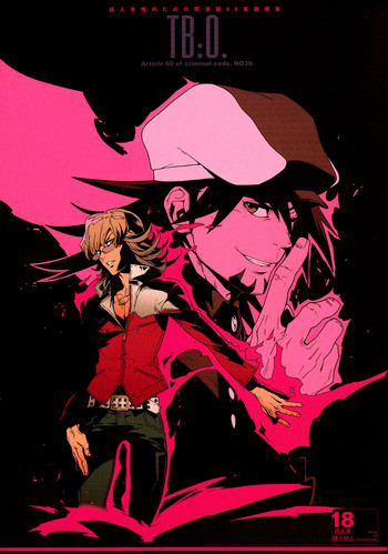 (GONEXT! 2) [Article 60 of Criminal Code (Shuhan)] TB:0. (Tiger & Bunny) [English] [Seyakedo]