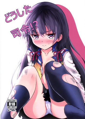 (CSP6) [Kombu Choco (Gattiii)] Doushita Shirei!? (Kantai Collection -KanColle-)