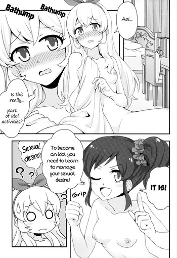 [Yoban Left (Yoban)] Untitled (Aikatsu!) [English] [Procyon]