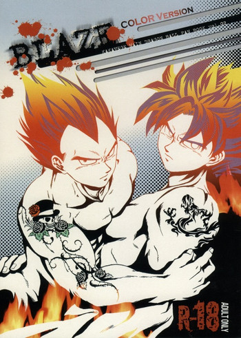 [GREFREE (ema)] Blaze (DRAGON BALL Z)