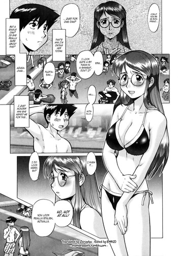 [Umedama Nabu] Yume no Michikusa Daisakusen | Operation Detour From A Dream (Operation Daisakusen DS9) [English] =EMAJO=