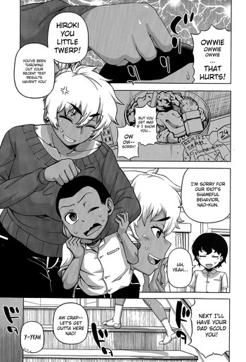 [Takatsu] Mittsu Me wa Betsu no Kao | My Third Face (COMIC MILF 2015-04 Vol. 23) [English] [ntwst]