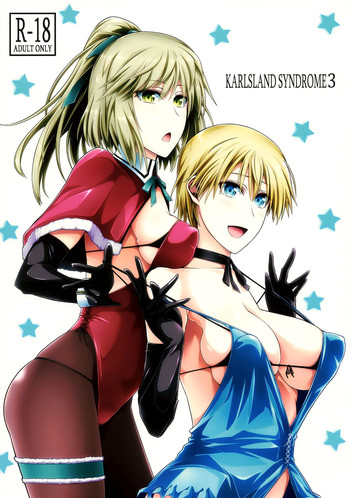 (C85) [Monmo Bokujou (Uron Rei)] KARLSLAND SYNDROME 3 (Strike Witches)