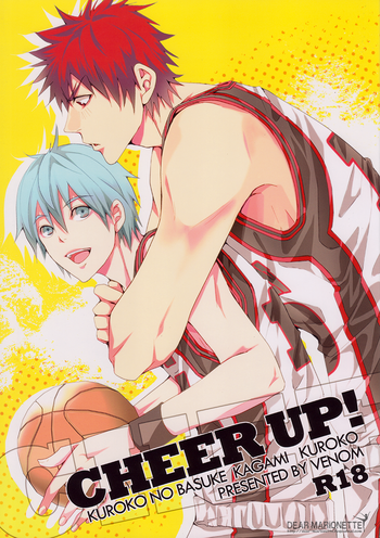 (Shadow Trickster 2) [VENOM (Yamada Francesca, Zola)] CHEER UP! (Kuroko no Basuke) [English] [Dear Marionette]