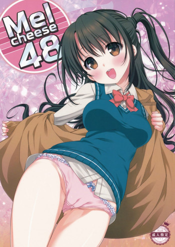 (COMIC1☆9) [Nama Cream Biyori (Nanase Meruchi)] Melcheese 48 (THE IDOLM@STER CINDERELLA GIRLS)