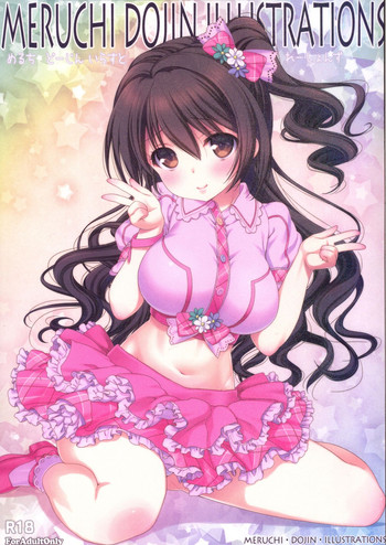 [Nama Cream Biyori (Nanase Meruchi)] MERUCHI DOJIN ILLUSTRATIONS (Various) [Digital]
