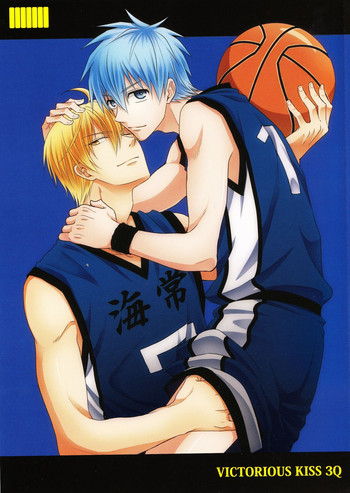 (C85) [Kitei (Naoki)] VICTORIOUS KISS 3Q (Kuroko no Basuke)